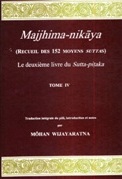 Majjhima Nikāya Tome IV - Lis Editions